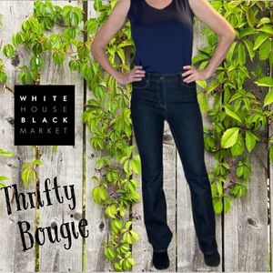Jeans - Size 6 - The Skinny Flare - White House Black Market